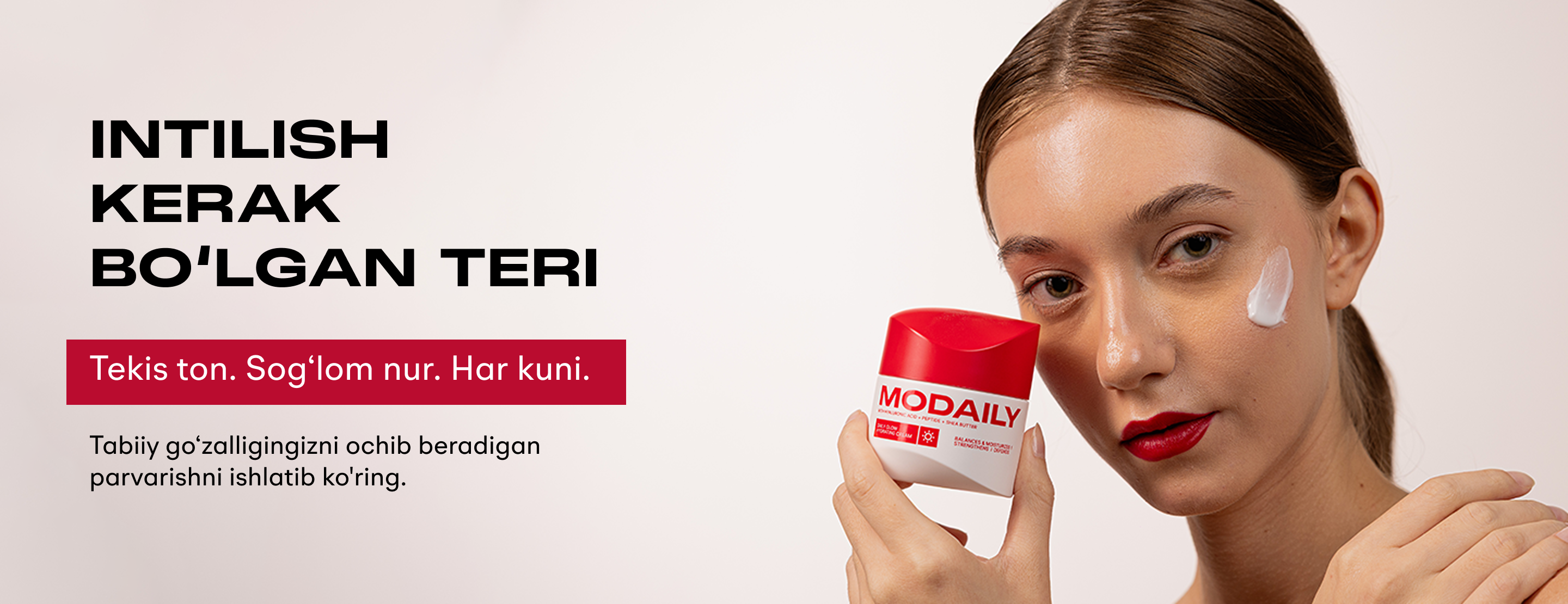 Hero product