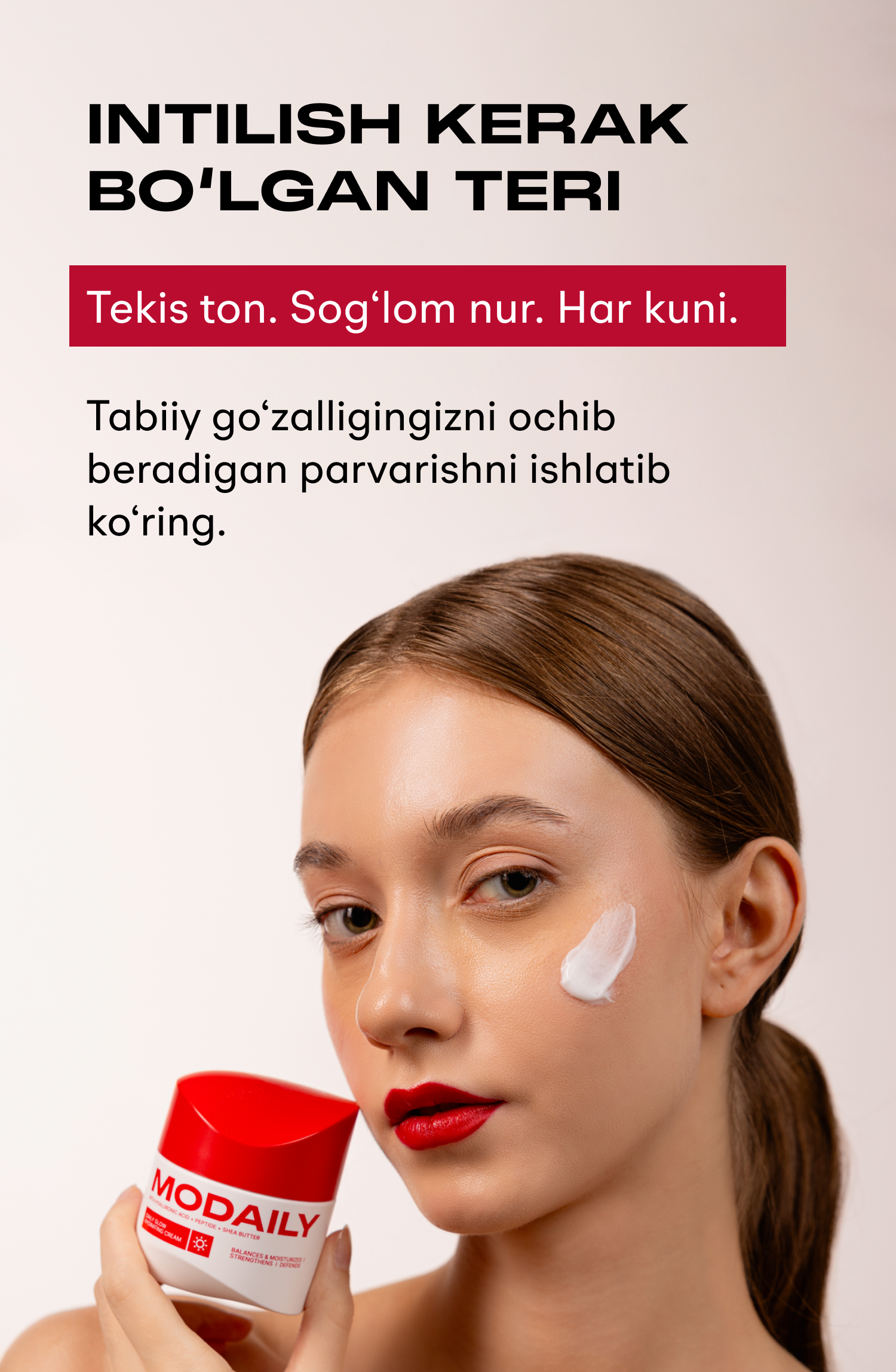 Hero product